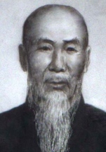 Chen Changxing, father of Laojia forms.